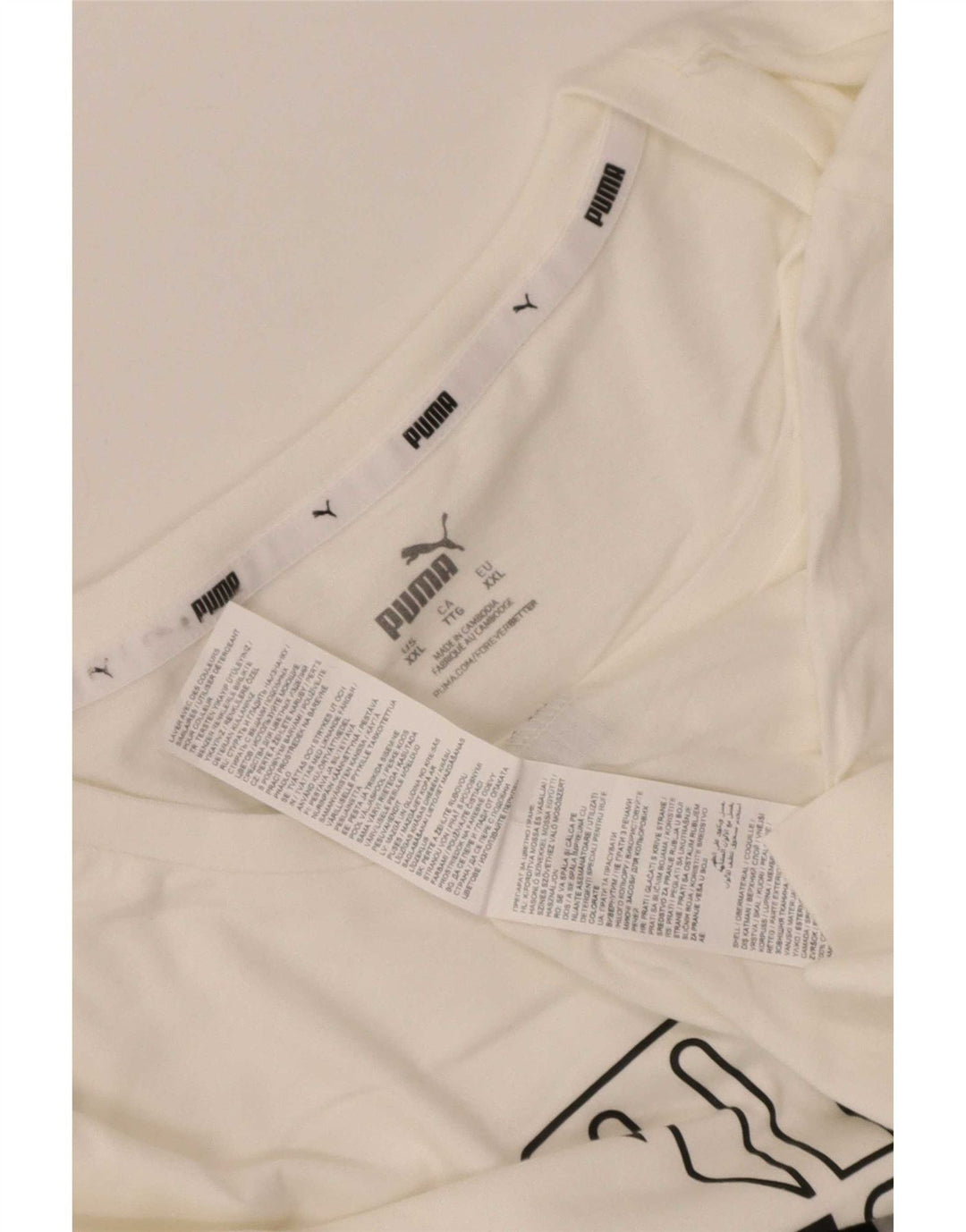 Мужская футболка с рисунком Puma 2XL, белый хлопок