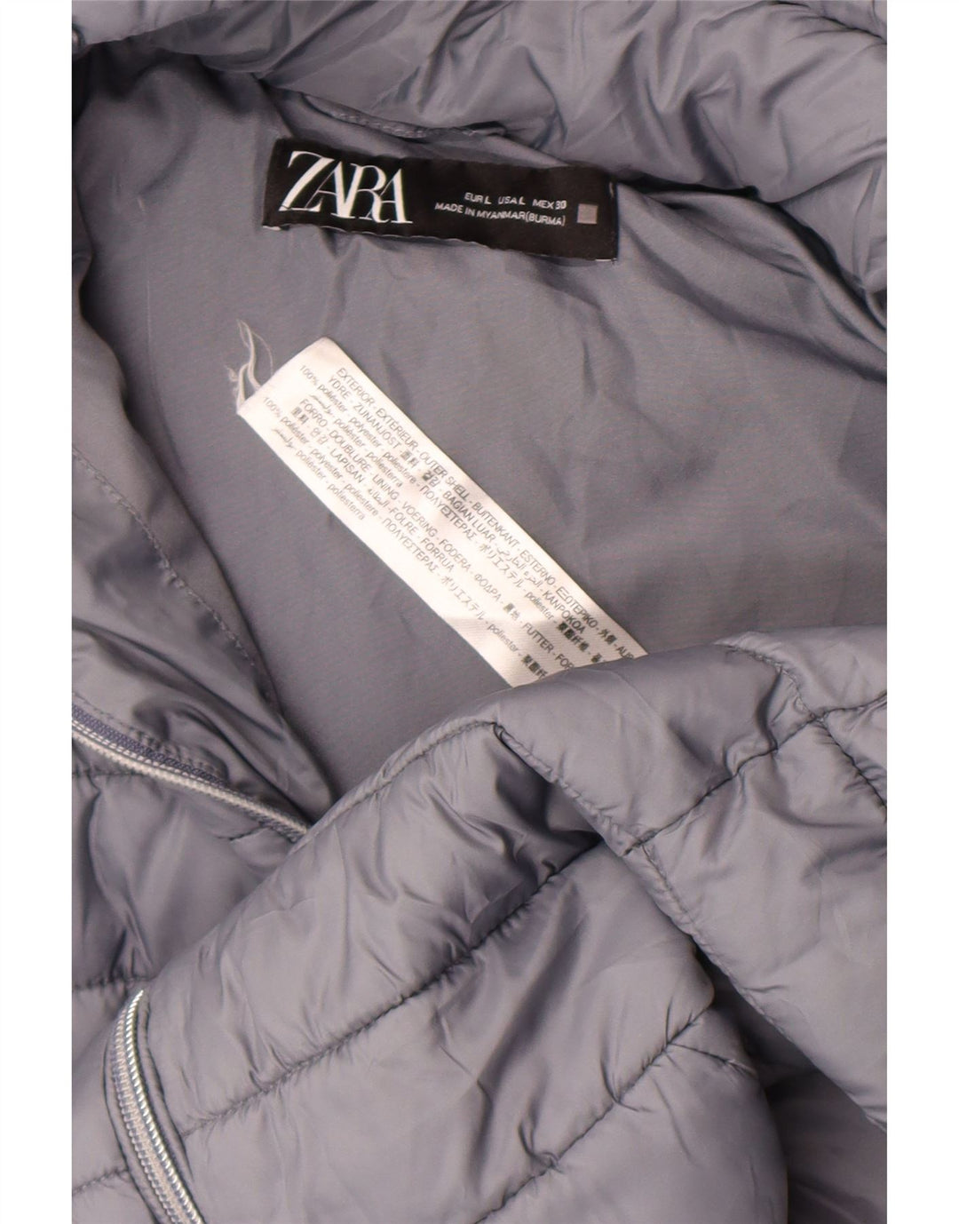 Женская стеганая куртка Zara UK 14, большой серый полиэстер