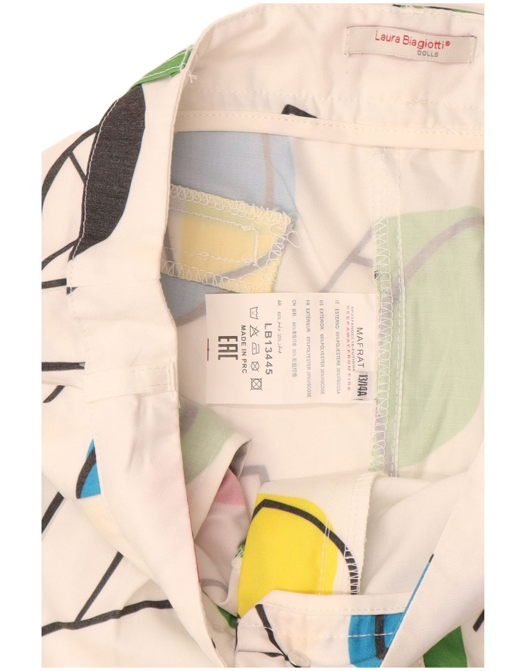 LAURA BIAGIOTTI Повседневные шорты для девочек 13–14 лет W25, белые с цветочным принтом