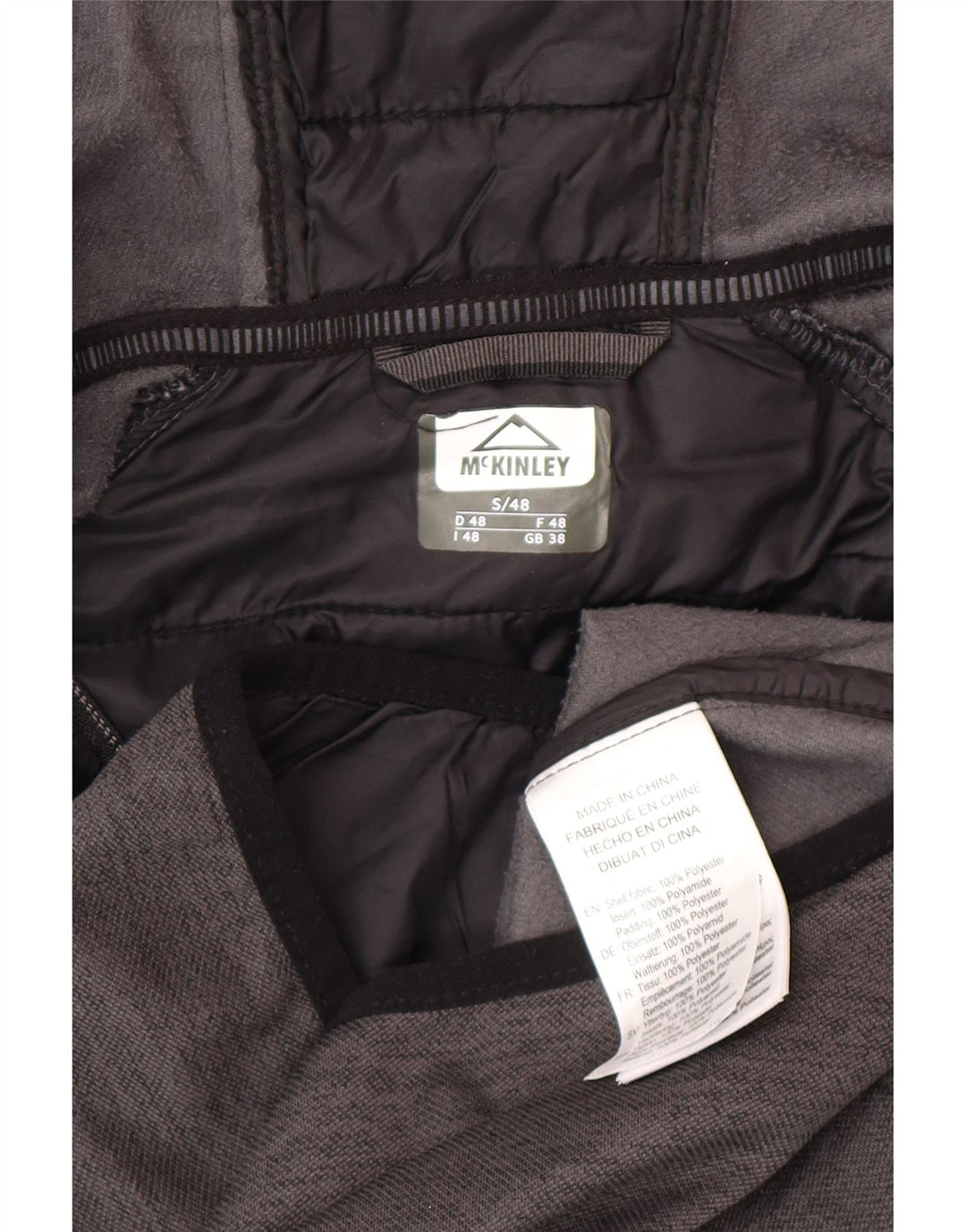 McKinley Мужской спортивный костюм с капюшоном, верхняя куртка UK 38, маленький серый с цветными блоками