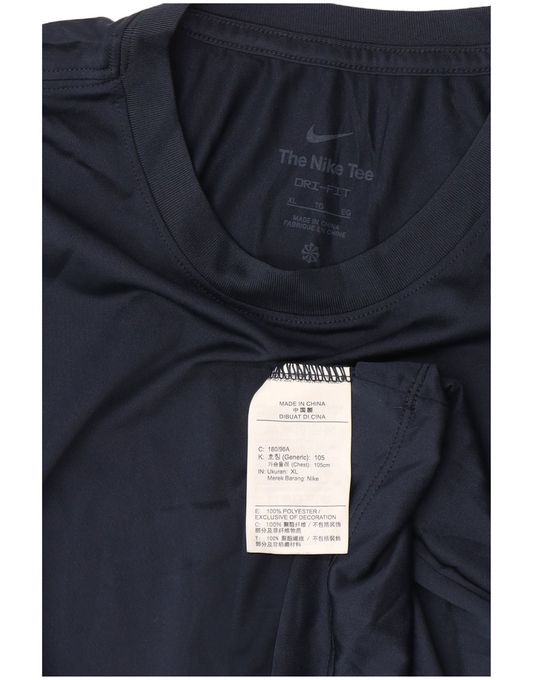 Мужская футболка Nike Dri Fit Top XL темно-синего цвета из полиэстера
