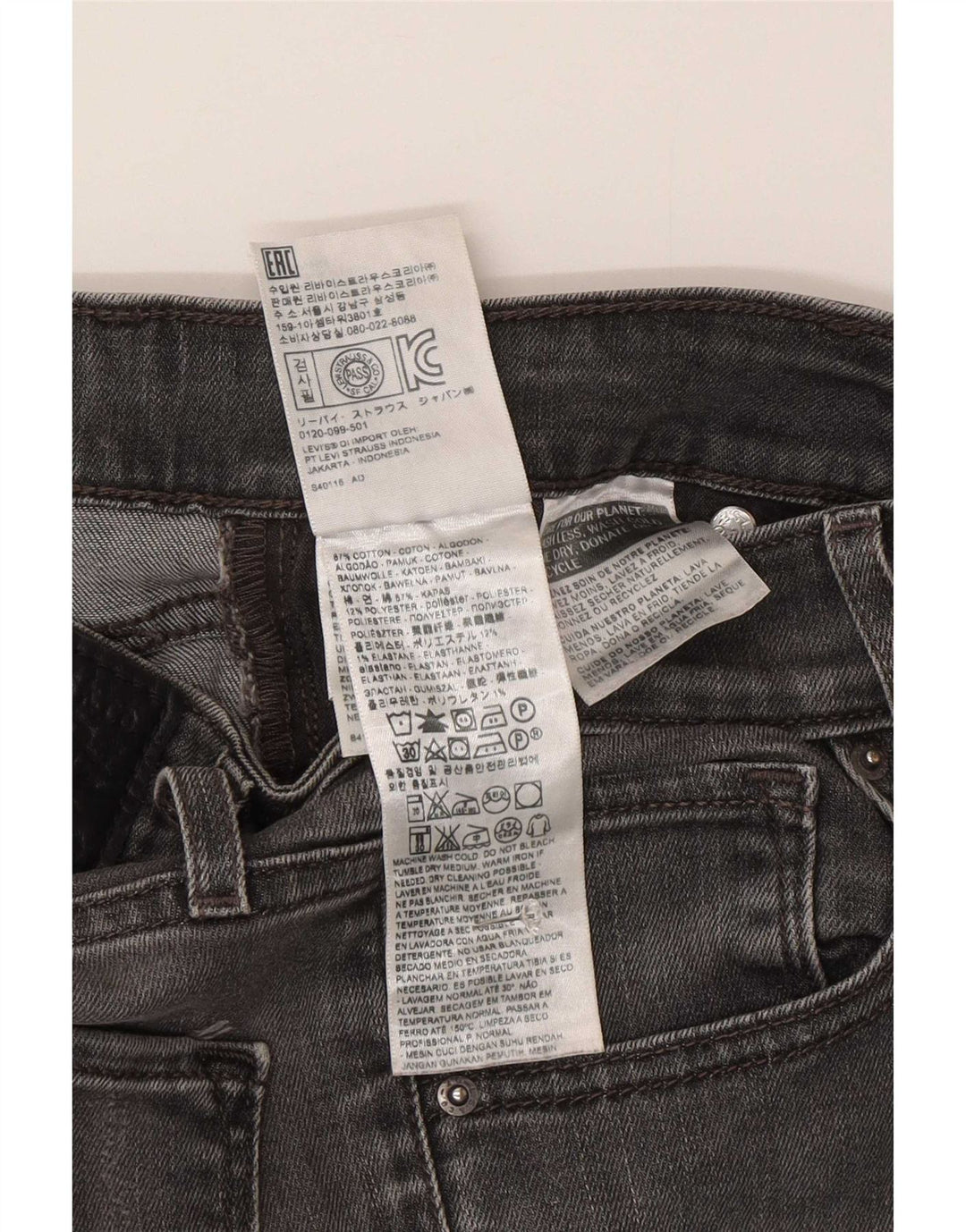 Женские джинсы скинни Levi's W26 L34 Серый хлопок