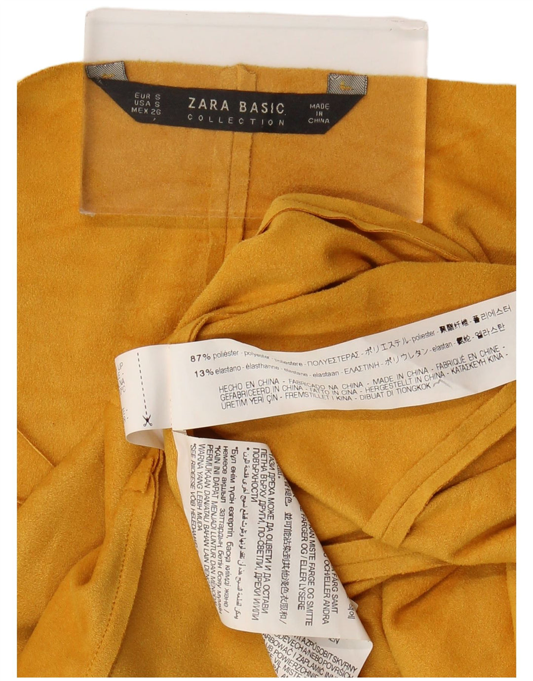 Женский кардиган Zara UK 10, маленький желтый полиэстер