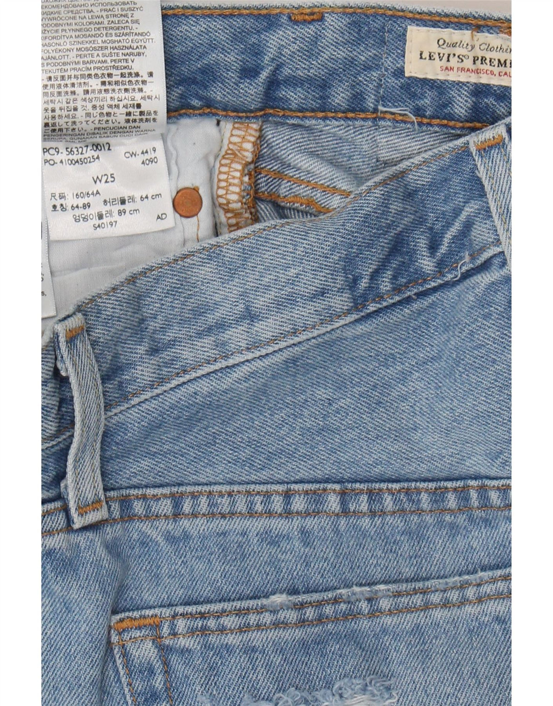 Женские джинсовые шорты Levi's с завышенной талией W25 XS, синие, хлопок
