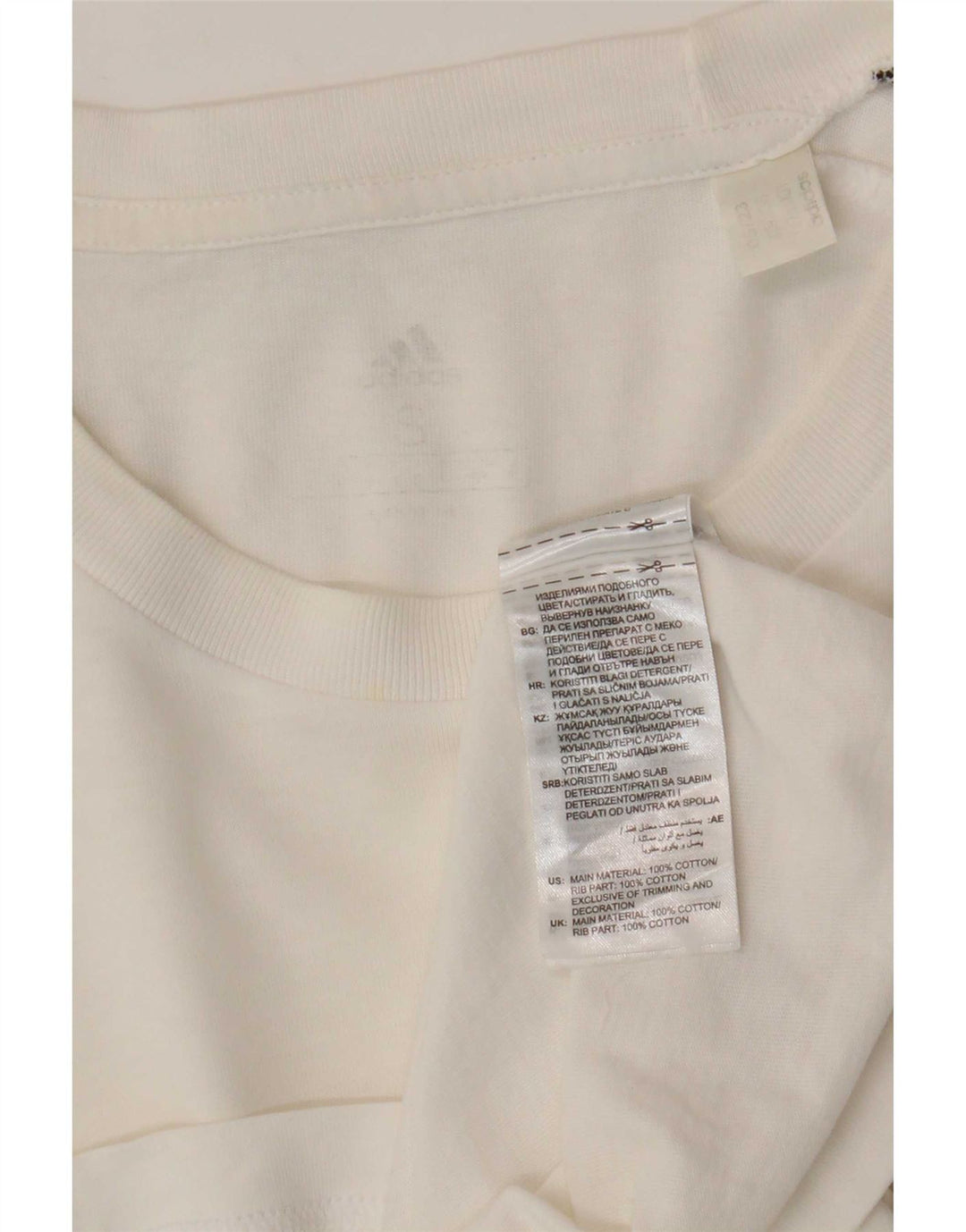 Adidas Мужская футболка Top Small White Cotton