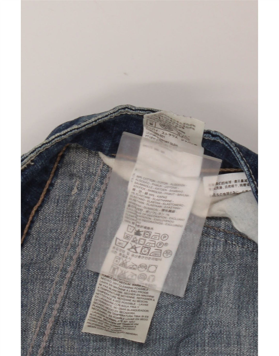 Женские джинсы Levi's Curvy Bootcut W31 L30, синие, хлопок