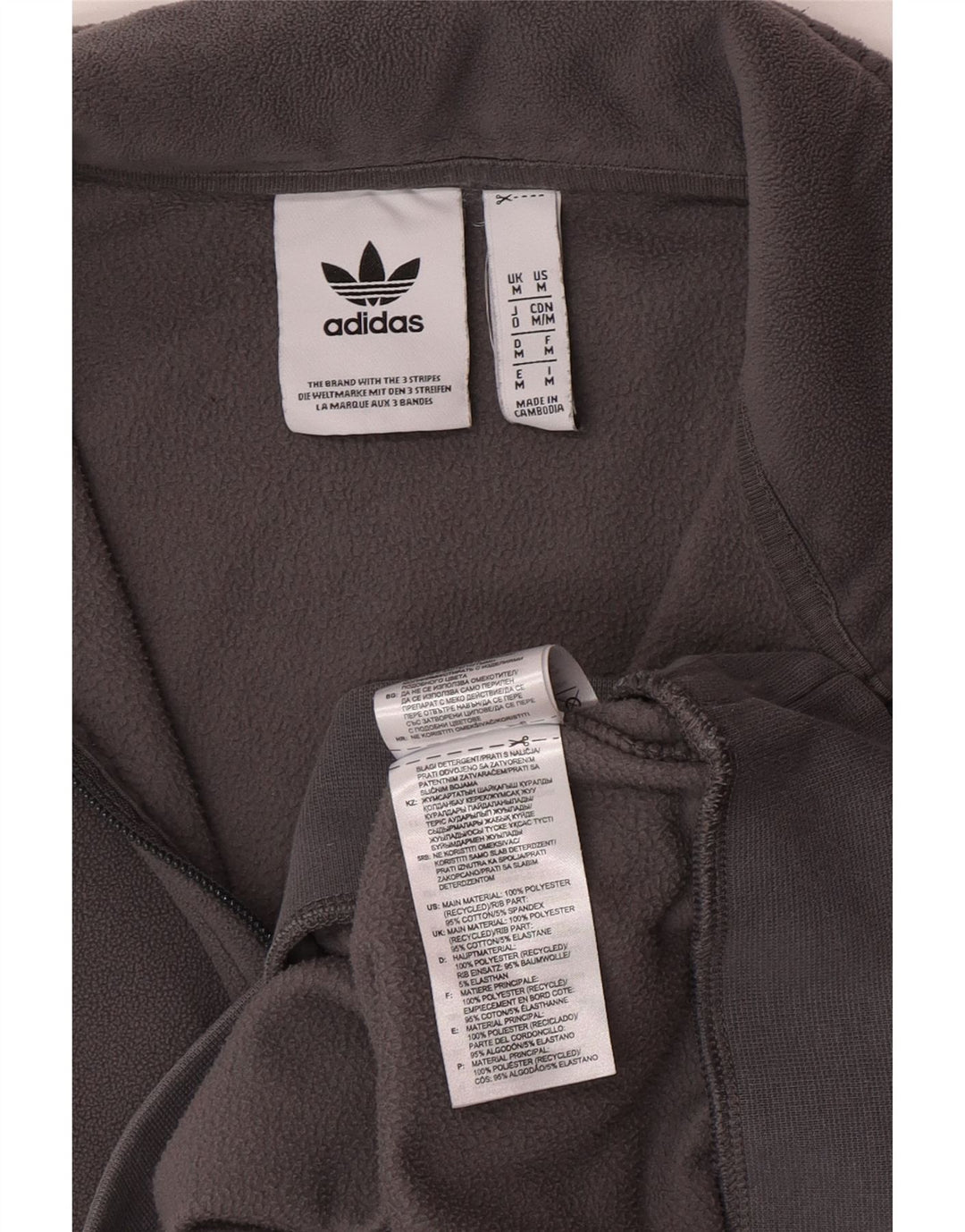 Мужской флисовый джемпер Adidas с воротником на молнии, средний серый полиэстер