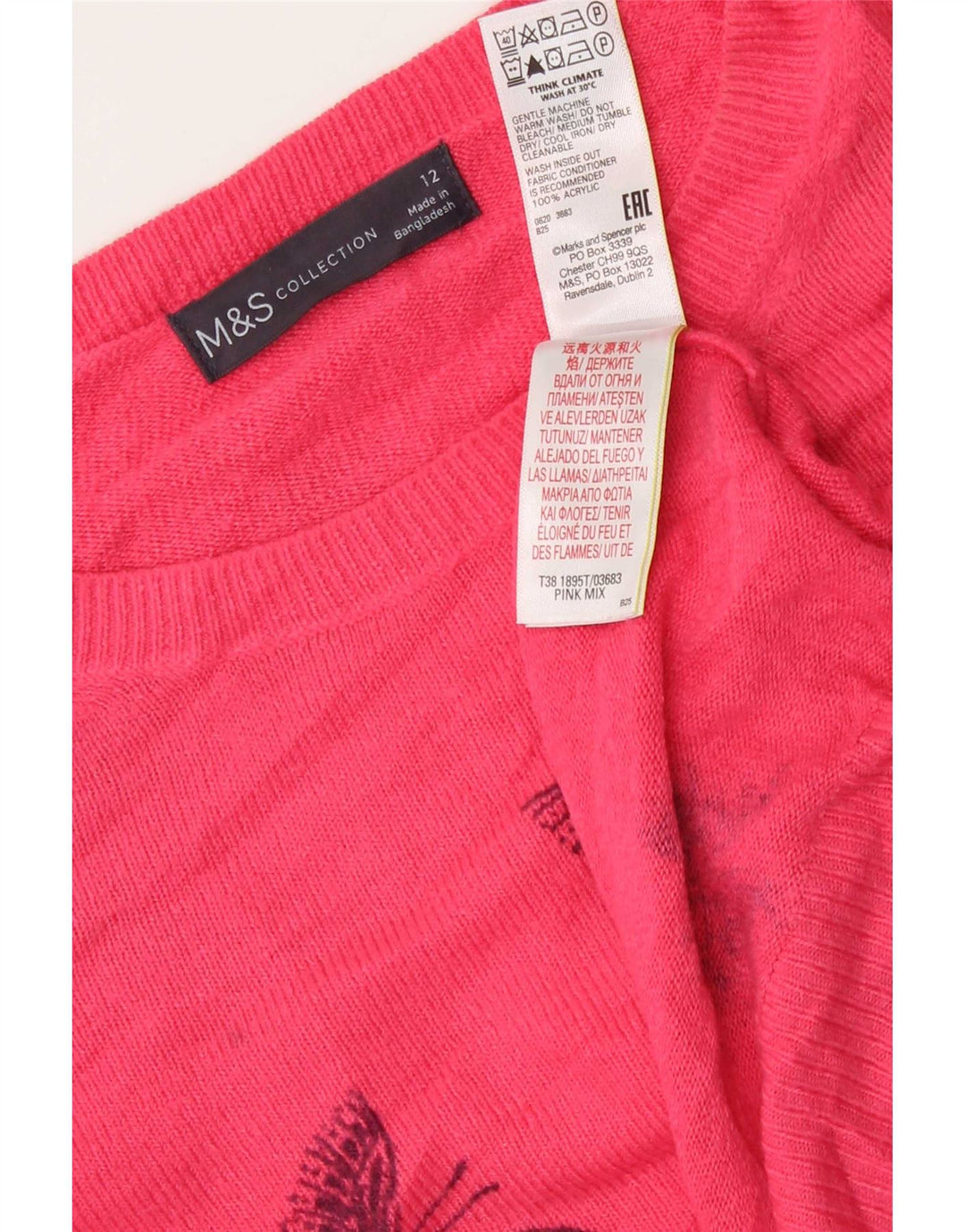 Женский джемпер с круглым вырезом Marks & Spencer UK 12, средний розовый с бабочкой