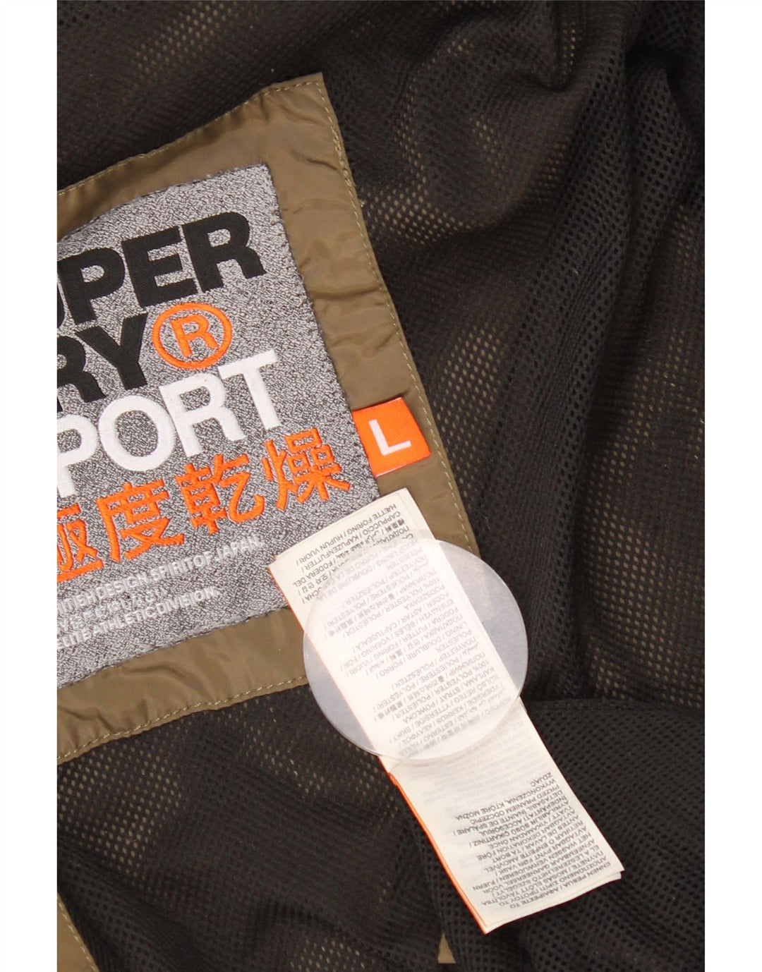 Женская дождевик с капюшоном Superdry UK 14, большой полиэстер цвета хаки
