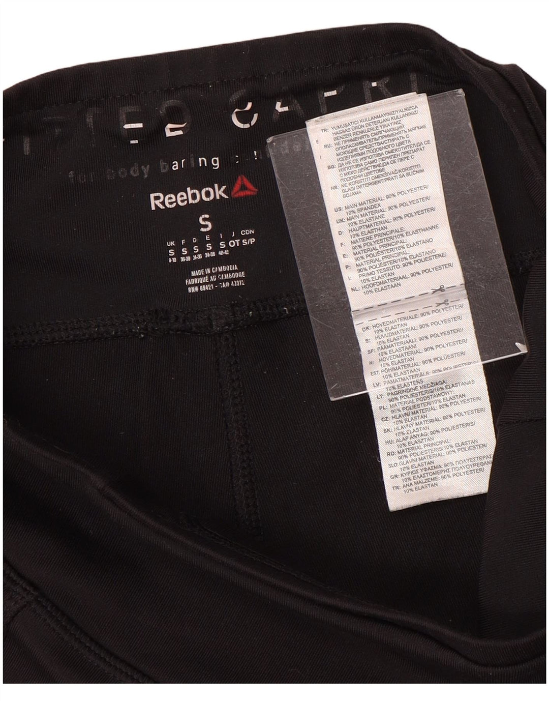 Женские леггинсы-капри Reebok, Великобритания, 8/10, маленькие, черные, полиэстер