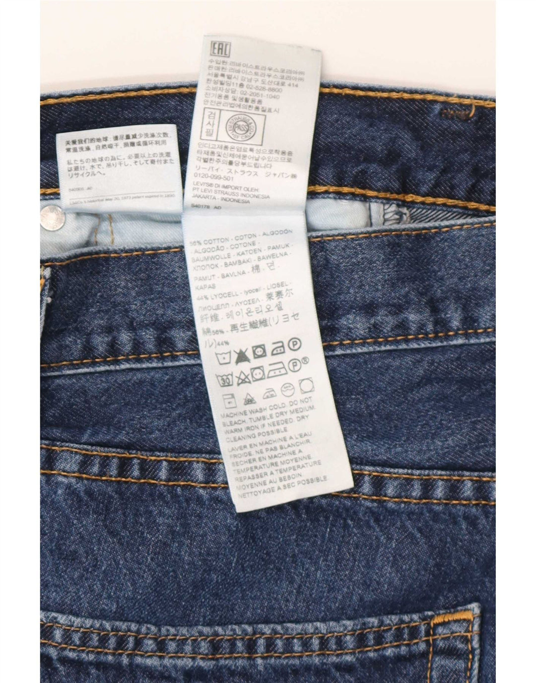 Мужские свободные джинсы Levi's W30 L32 синие, хлопок