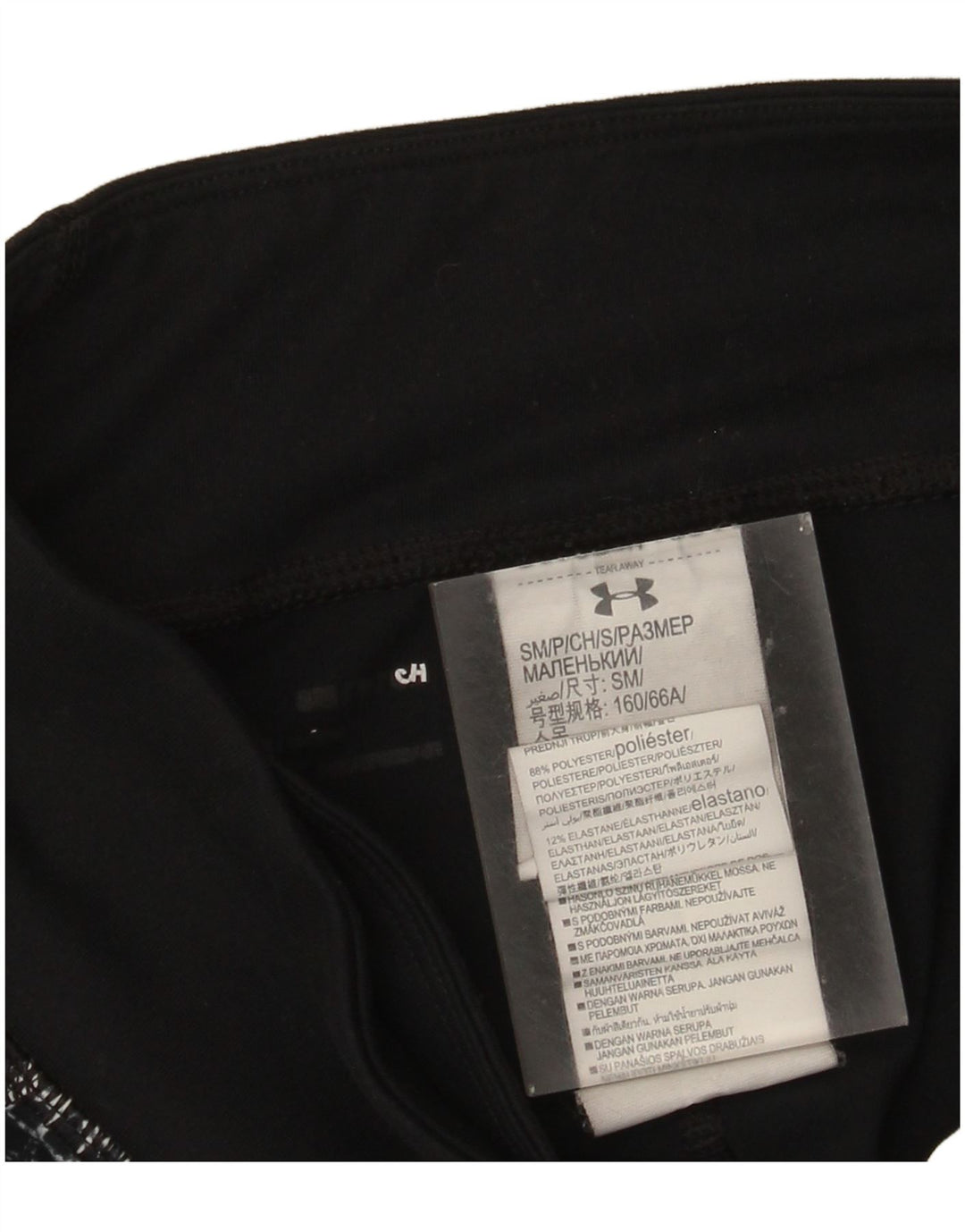 Женские леггинсы-капри Under Armour UK 10, маленькие черные полиэстер в клетку