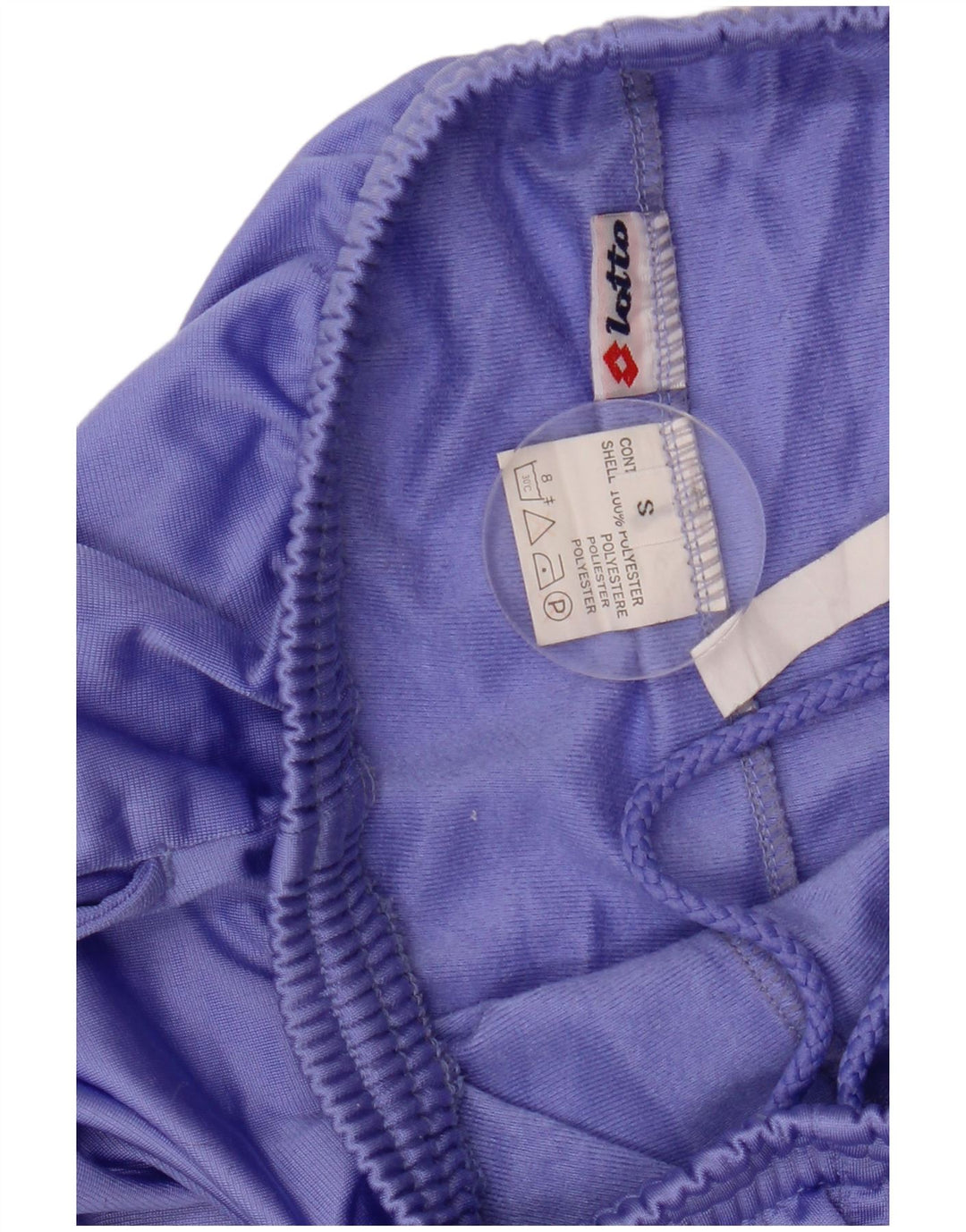 Lotto Мужские спортивные брюки маленькие фиолетовые из полиэстера