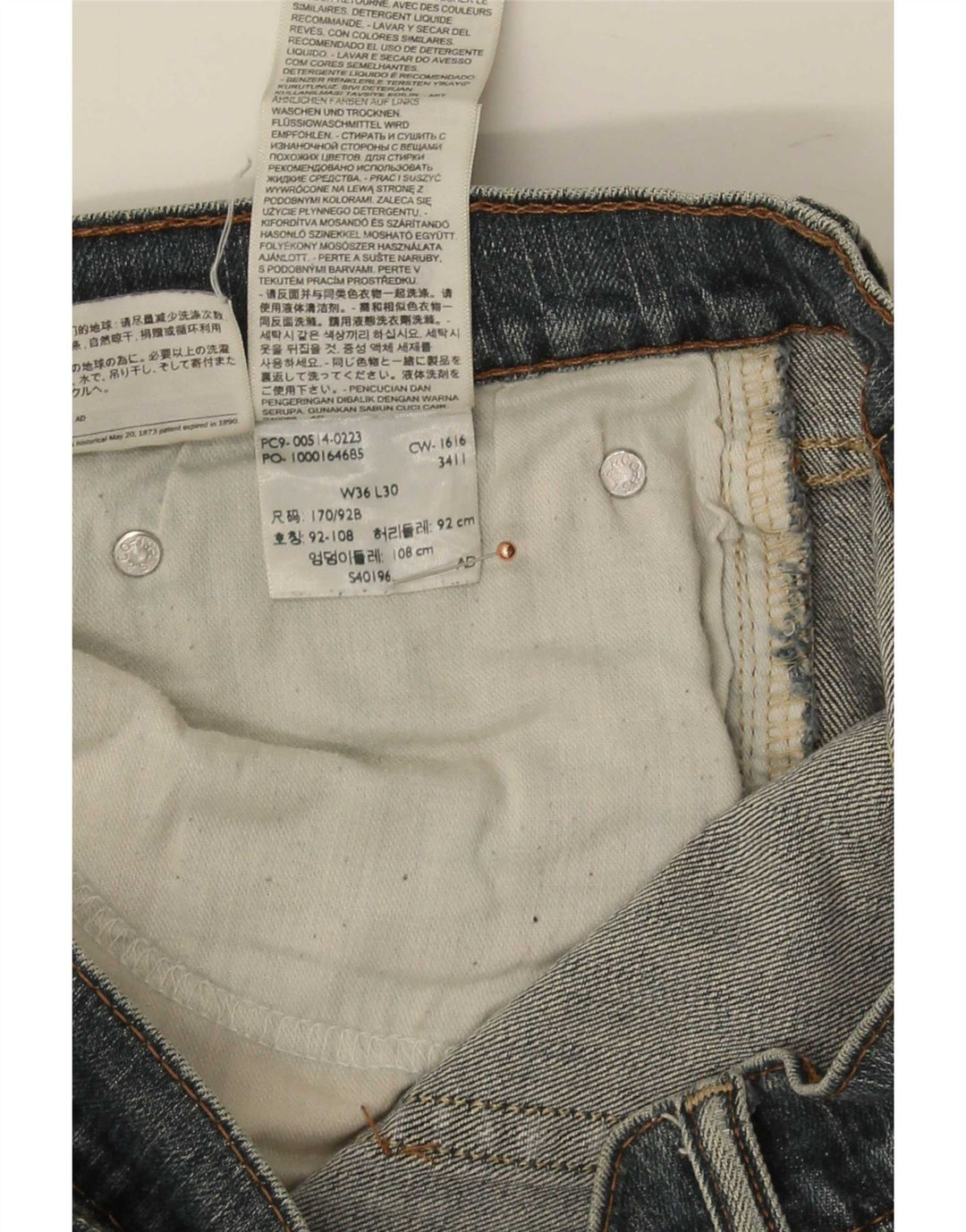 Мужские прямые джинсы Levi's W36 L27 синие