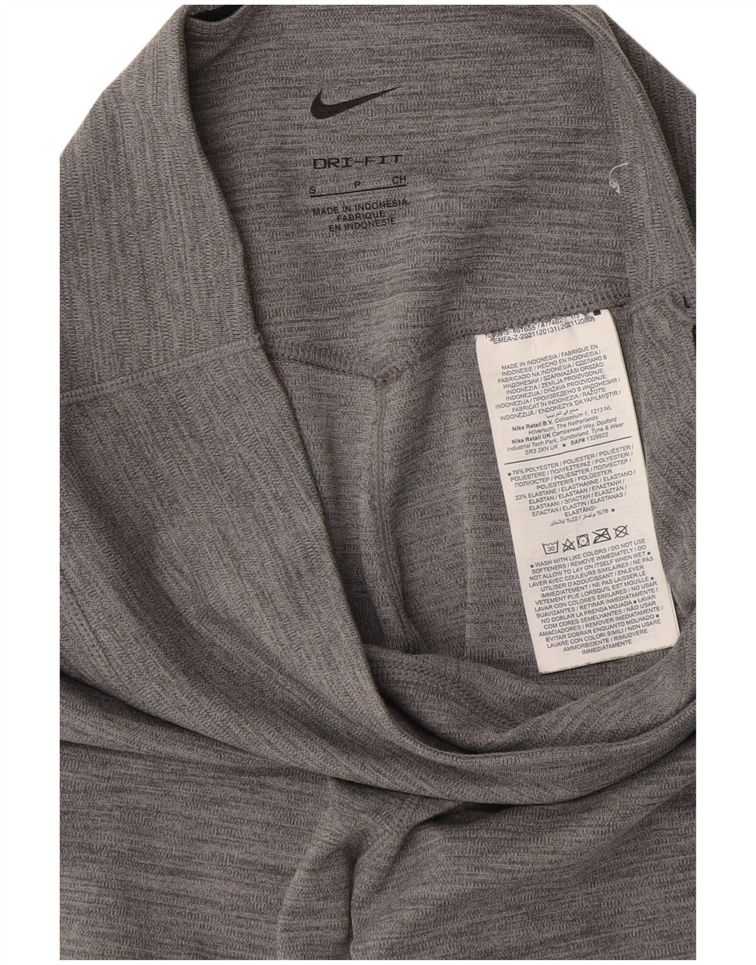 Женские леггинсы Nike Dri Fit UK 8, маленький серый полиэстер с крапинками
