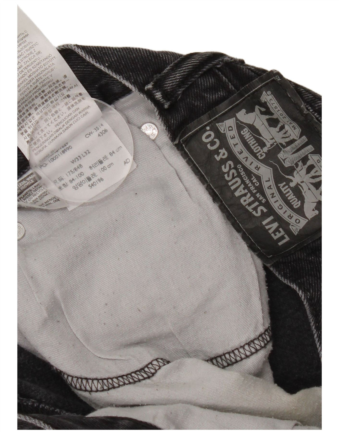 Мужские прямые джинсы Levi's W33 L32, черный хлопок