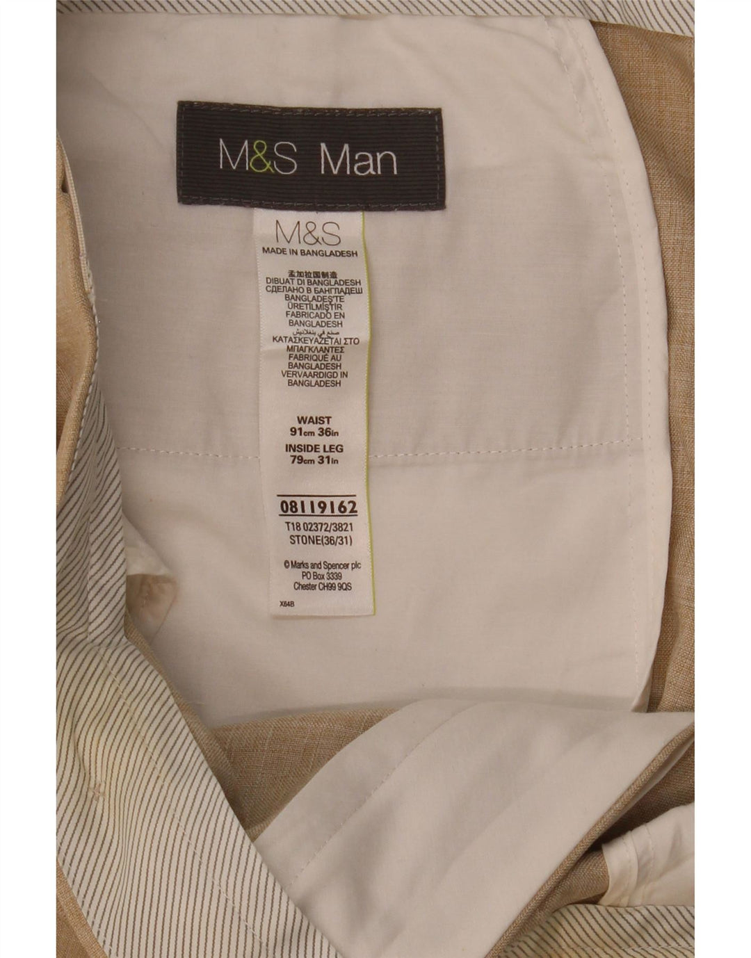 Мужские прямые костюмные брюки MARKS & SPENCER W36 L31 бежевого цвета из полиэстера