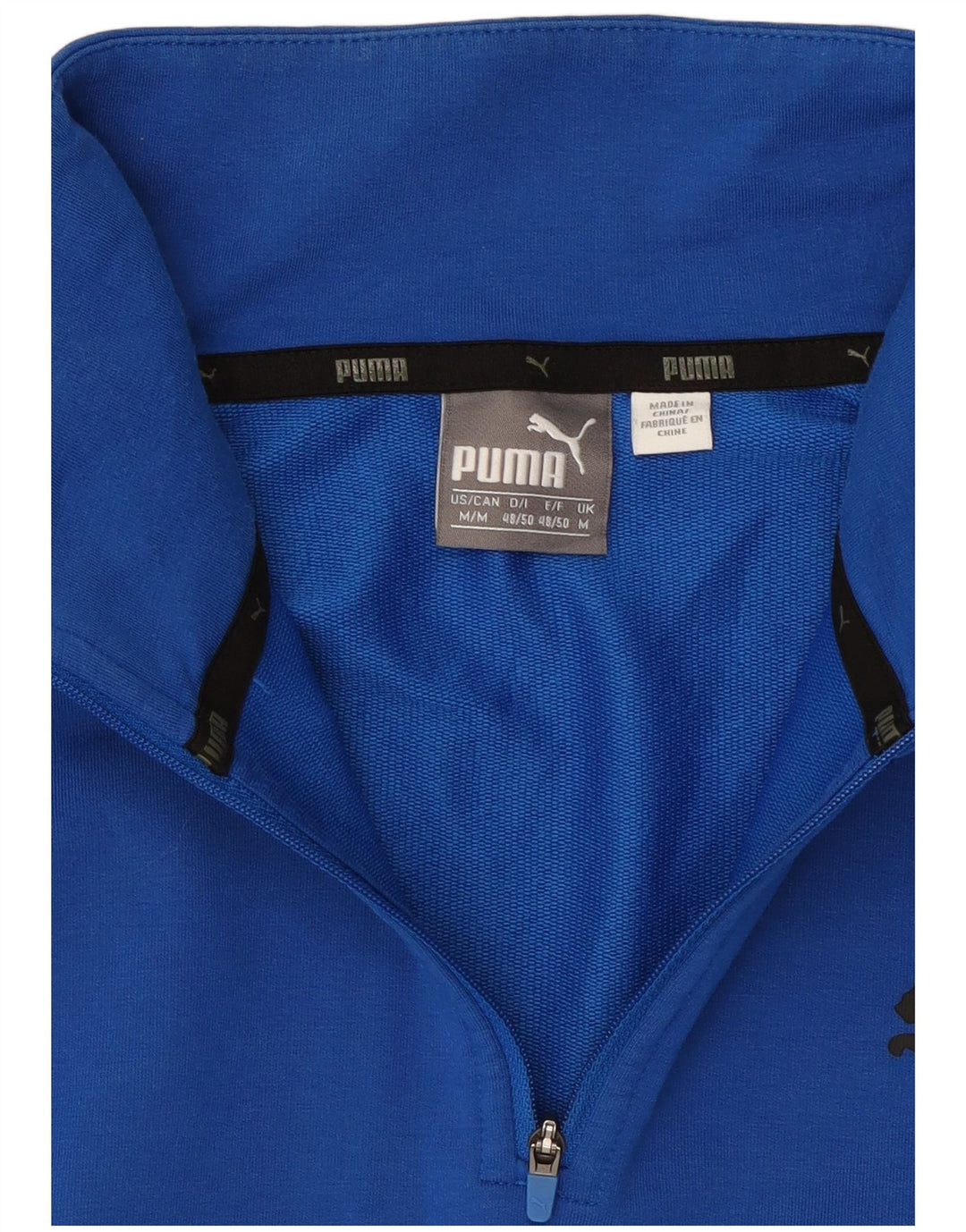 Мужской свитшот с воротником на молнии PUMA, средний синий с цветными блоками