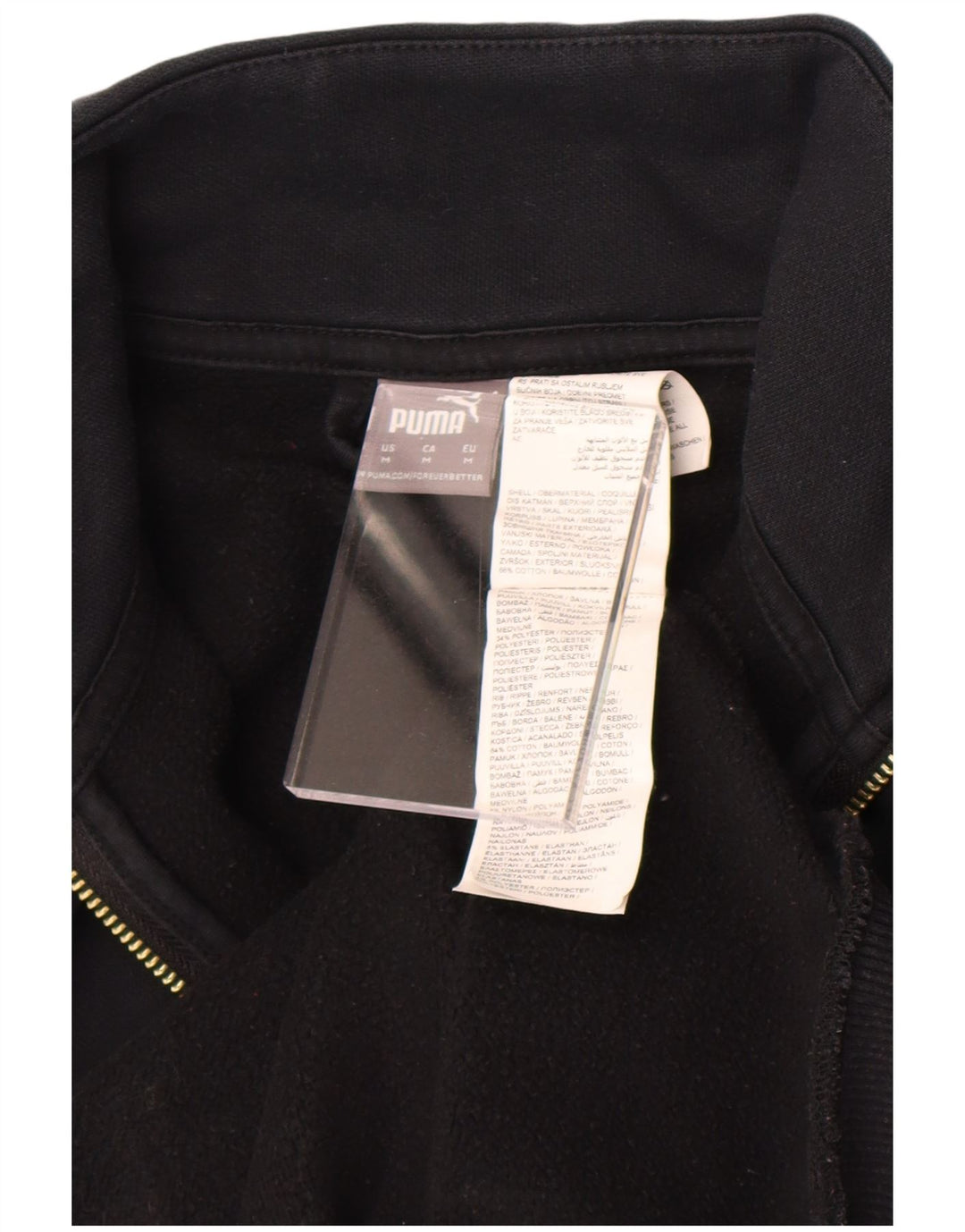 Женский спортивный костюм Puma UK 14, средний черный хлопок, верхняя куртка