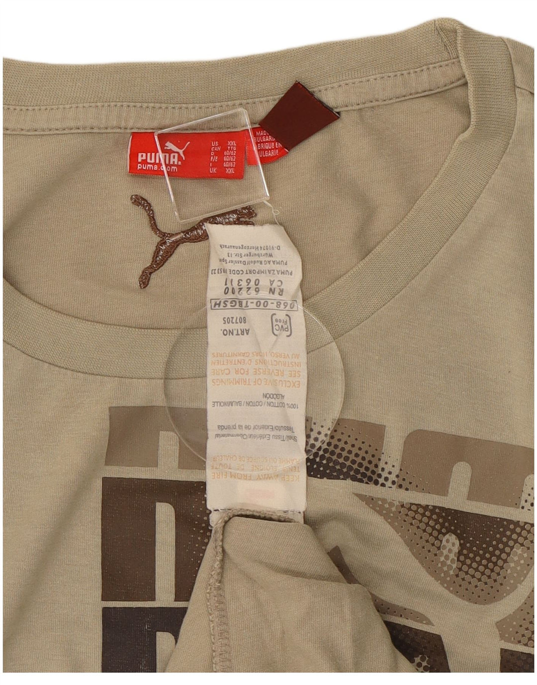 Мужской топ с рисунком Puma с длинным рукавом 2XL, бежевый хлопок