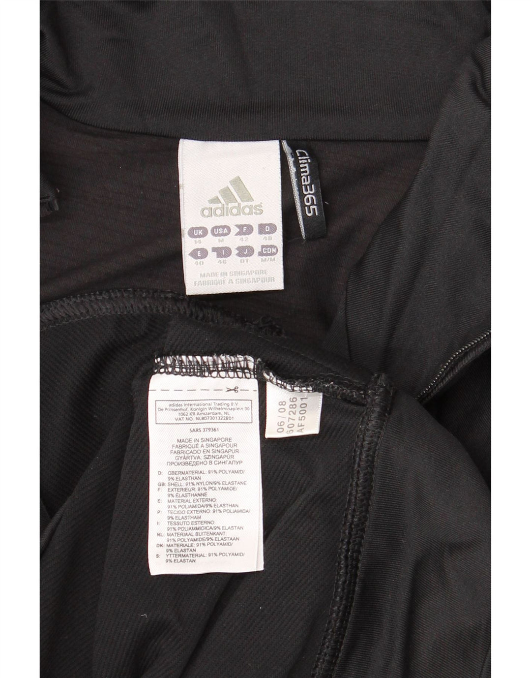 Женский спортивный костюм ADIDAS Climalite, верхняя куртка UK 14, большой черный полиамид