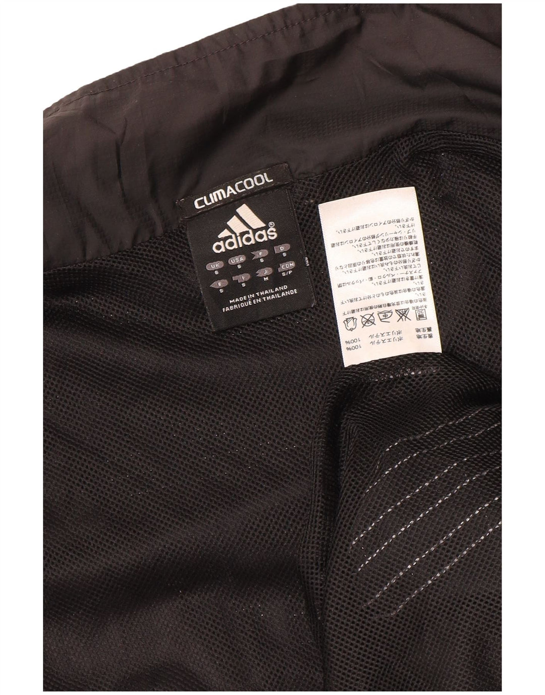 Мужской спортивный костюм Adidas Climacool, верхняя куртка, маленький черный полиэстер