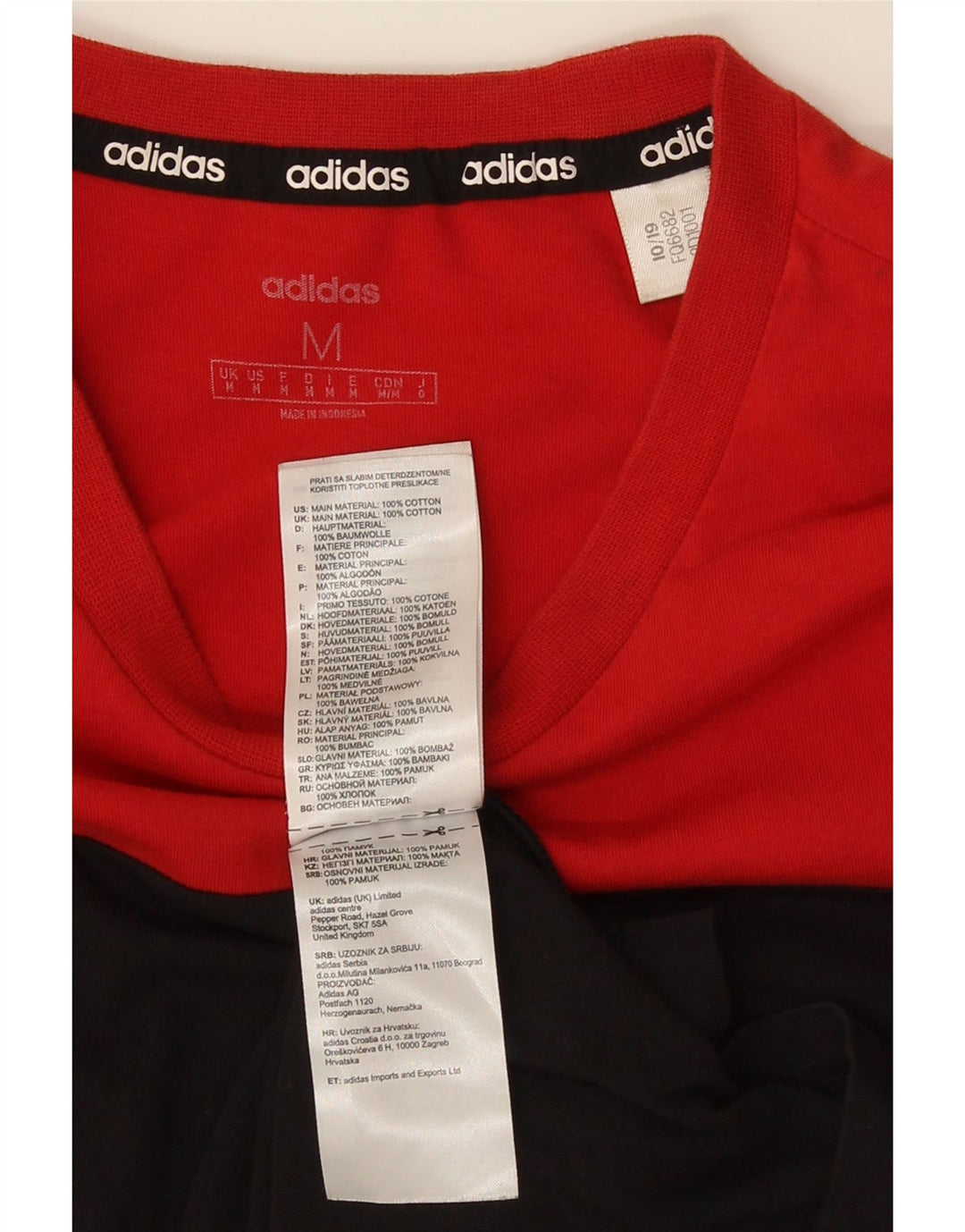 Мужская футболка Adidas с графическим рисунком, средний черный, хлопок с цветными блоками