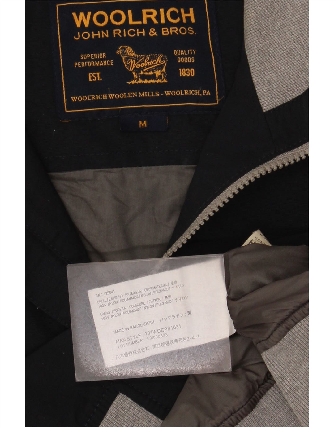 Мужская куртка-бомбер Woolrich UK 38, средний темно-синий, нейлон с цветными блоками