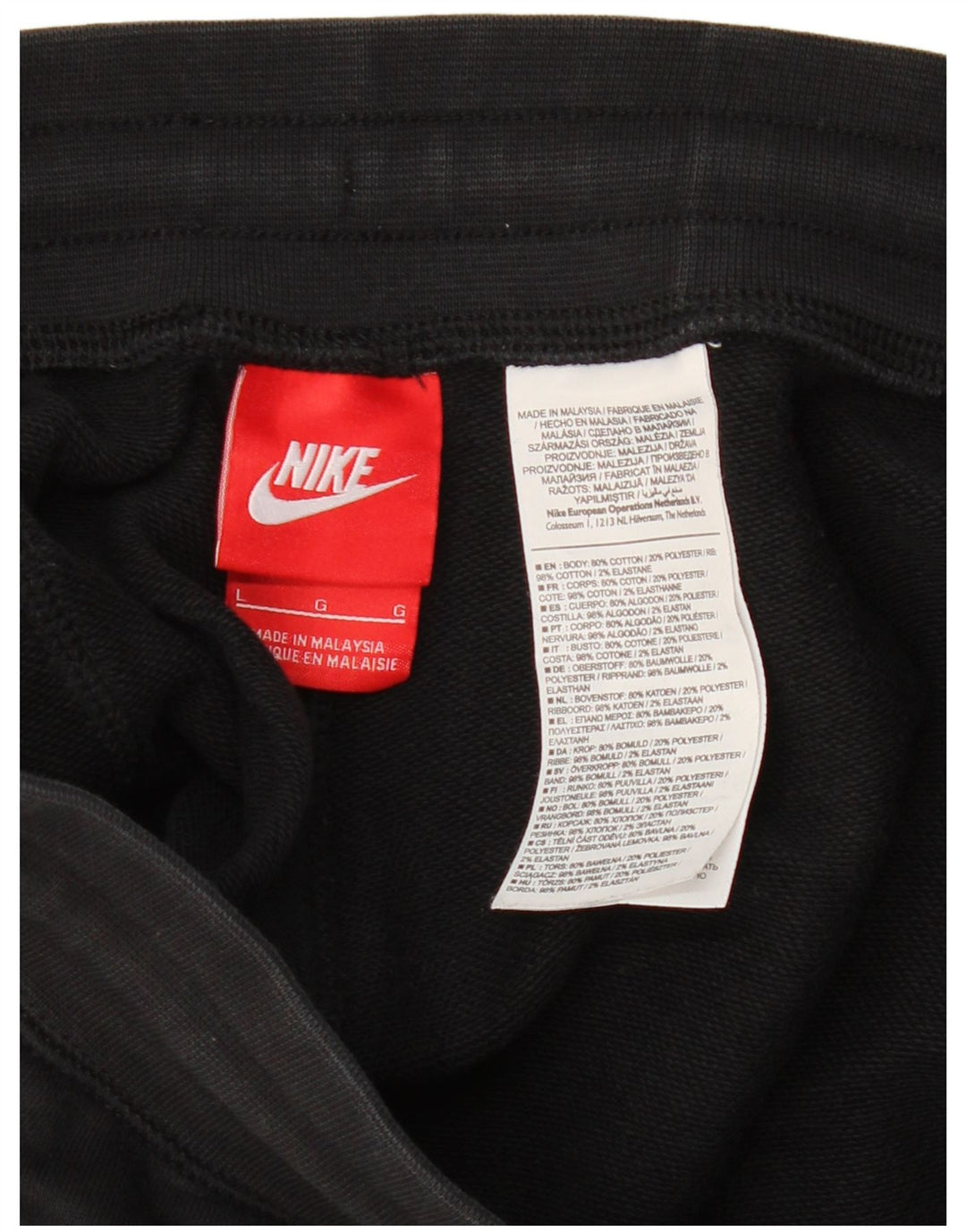 Мужские спортивные шорты NIKE с графическим рисунком, большие черные хлопковые
