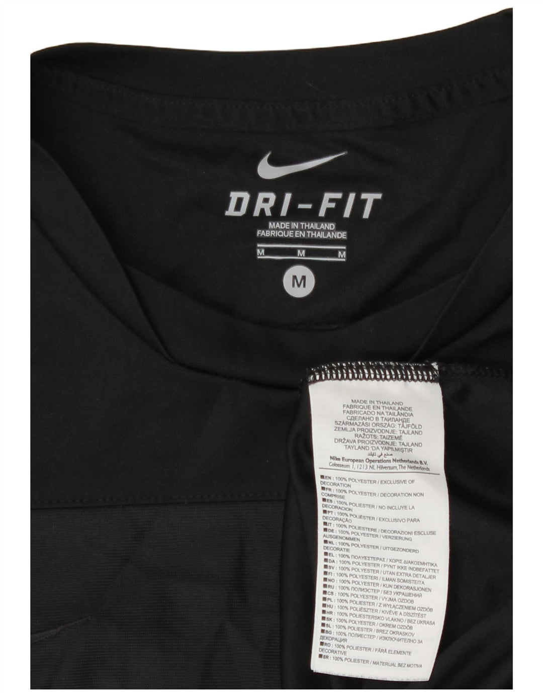 Мужская футболка Nike Dri Fit, средний черный полиэстер