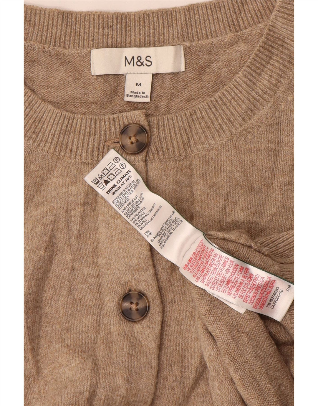 Женский свитер-кардиган оверсайз Marks & Spencer UK 14, средний бежевый
