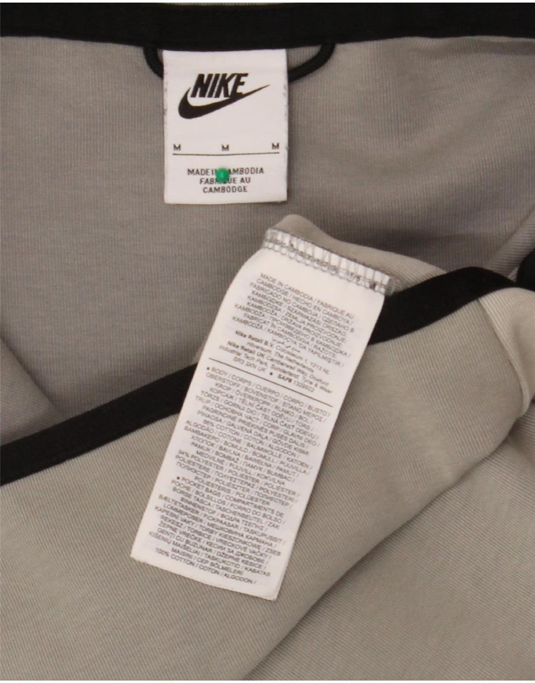 Мужской свитер с капюшоном на молнии Nike среднего серого цвета, хлопок с цветными блоками