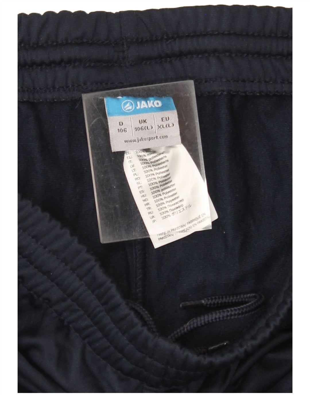 Мужские спортивные брюки JAKO, брюки-джоггеры, большие темно-синие, полиэстер