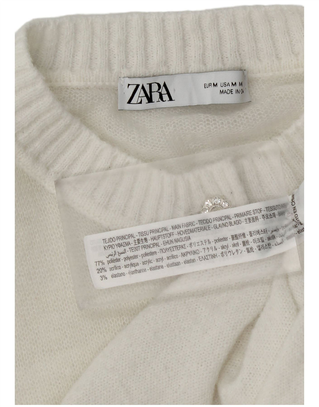 Женский укороченный кардиган Zara UK 12, средний белый полиэстер