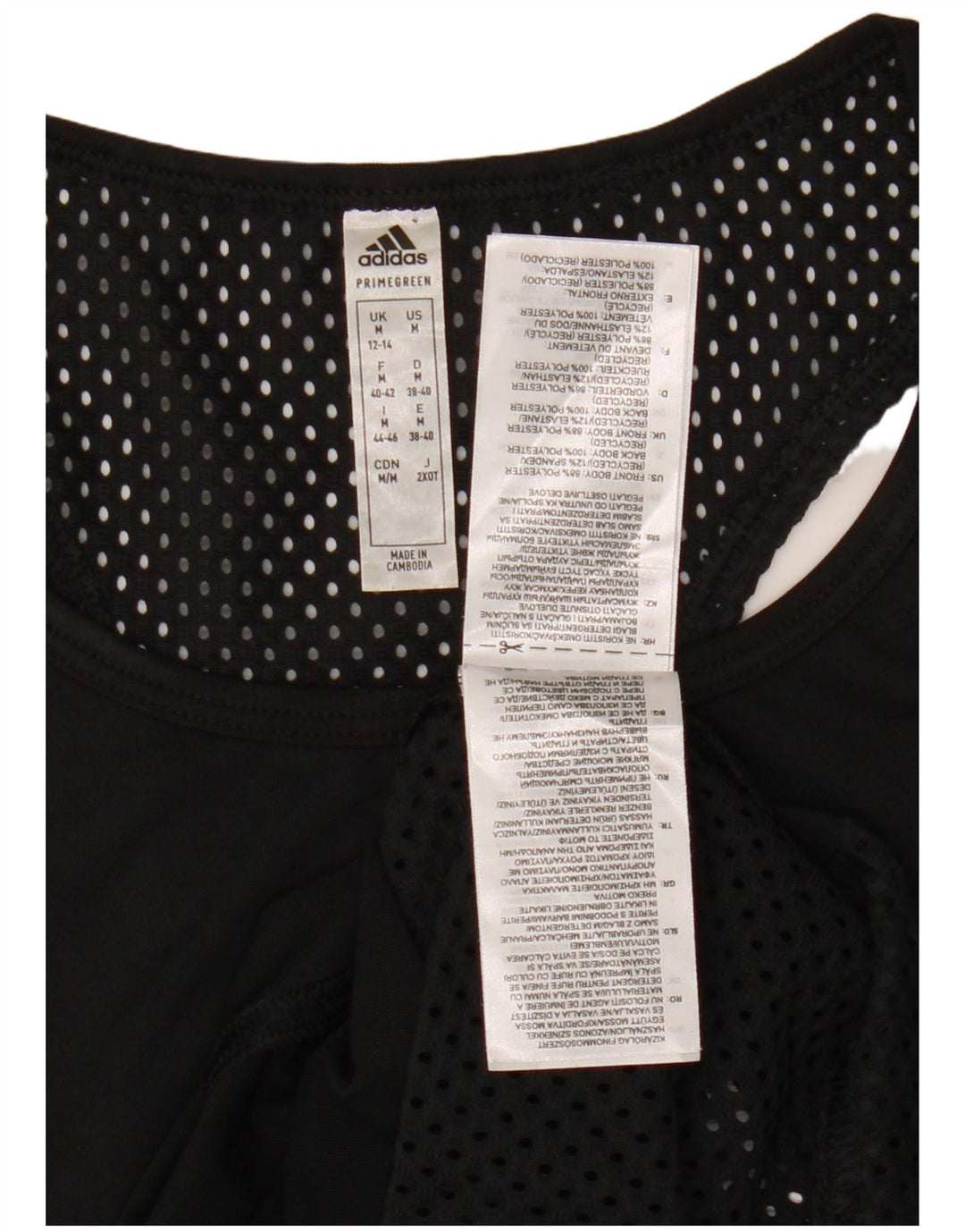 Женский жилет с рисунком ADIDAS UK 12/14, средний черный полиэстер