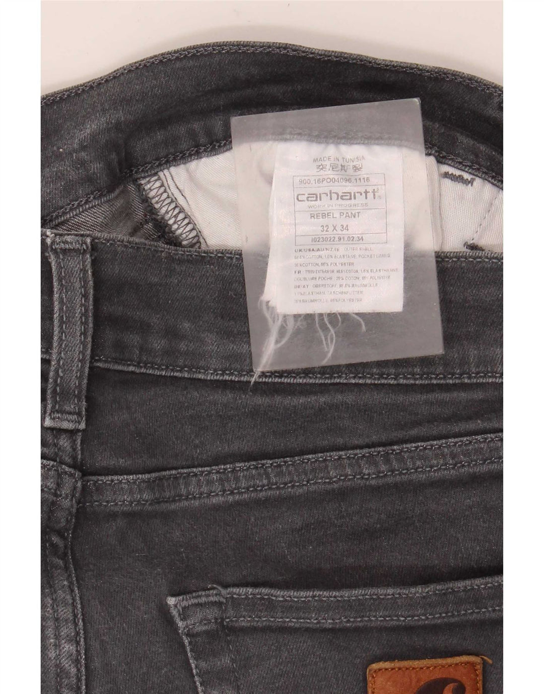 Женские узкие джинсы Carhartt W32 L34, серый хлопок
