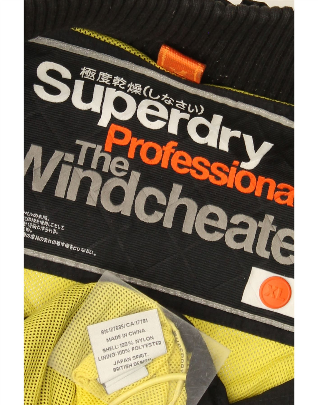 SUPERDRY Женская ветровка The Windcheater UK 18 XL, черный нейлон