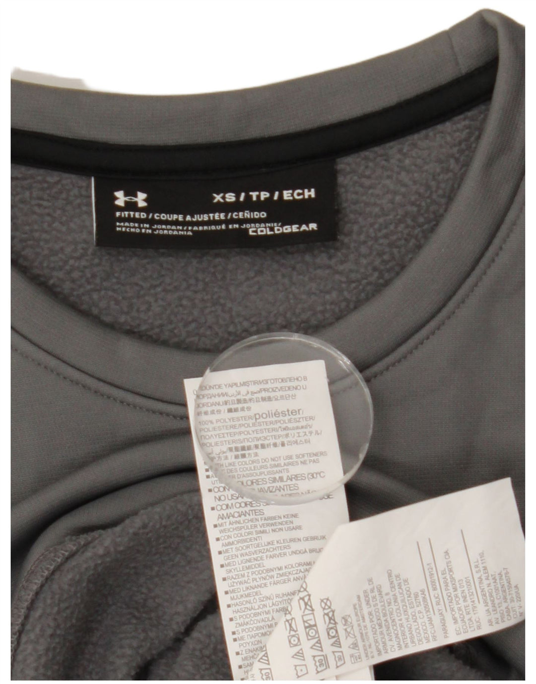 Мужской свитшот Under Armour Cold Gear XS, серый полиэстер