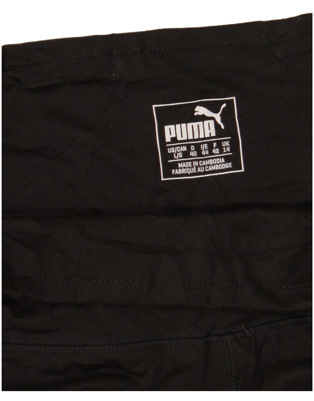 Женские леггинсы PUMA UK 14, большие черные