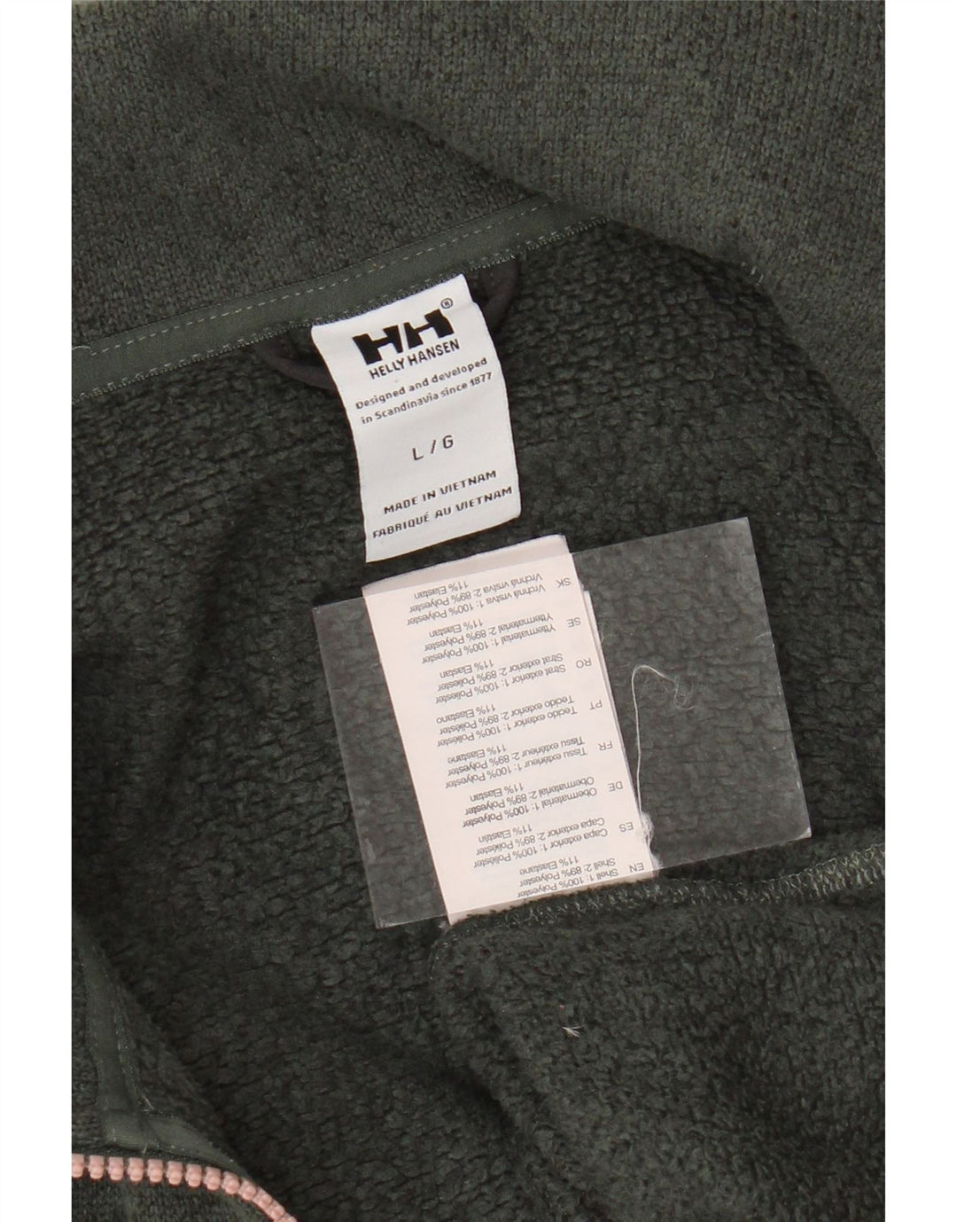 HELLY HANSEN Женский спортивный костюм, верхняя куртка UK 16, большой зеленый цвет с цветными блоками