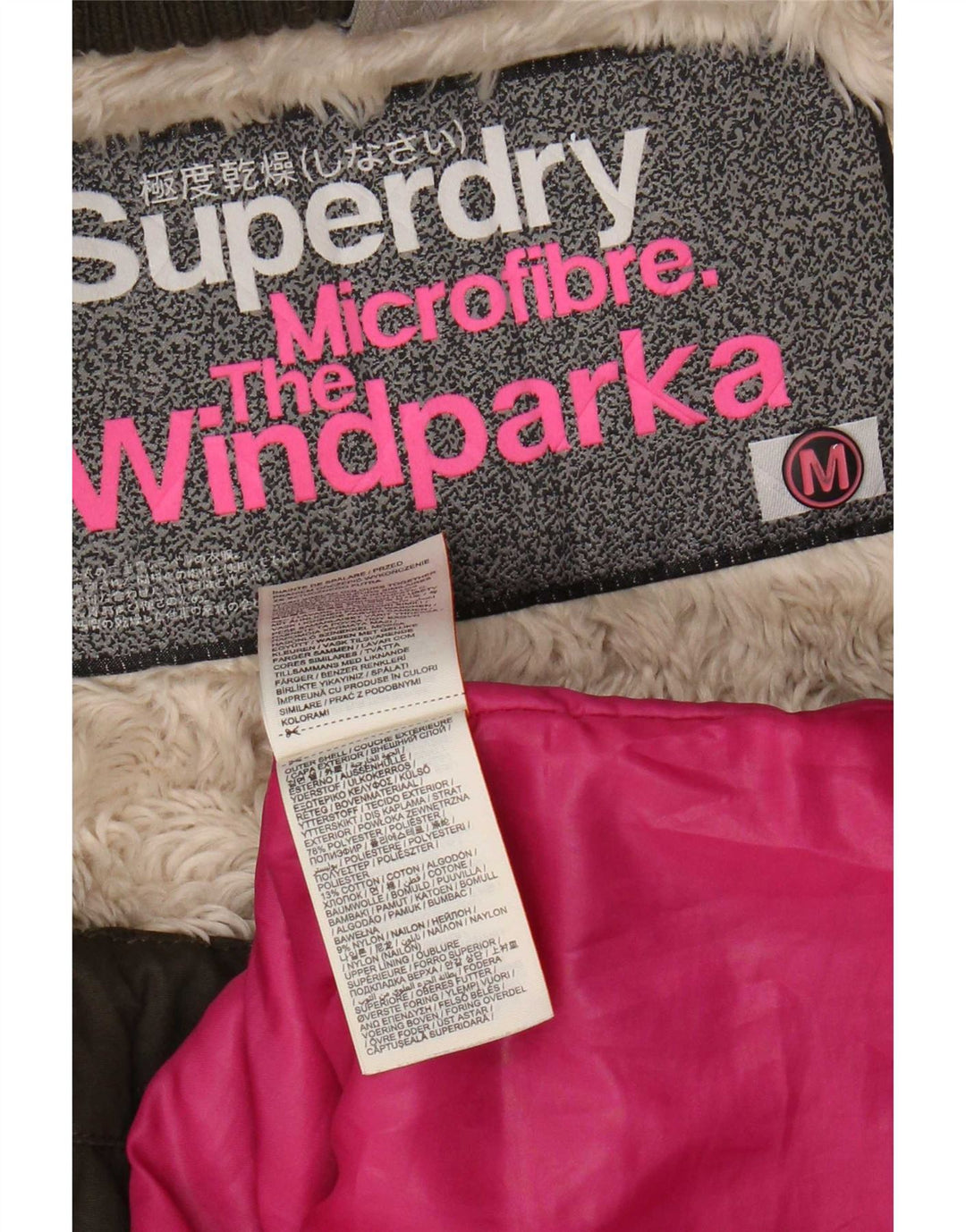 Женская парка с капюшоном Superdry UK 14, средний цвет хаки, полиэстер