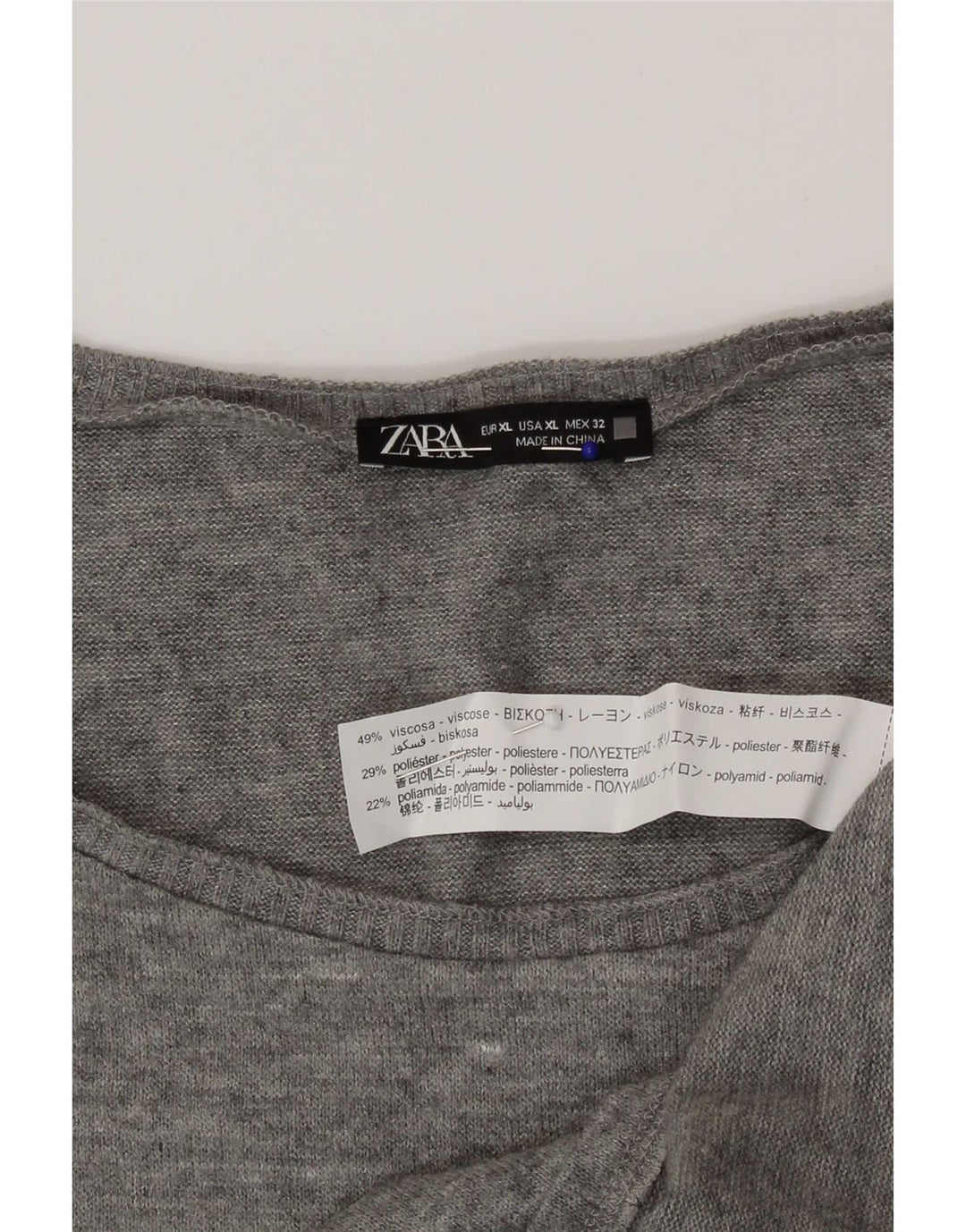 Женский жилет Zara UK 18 XL Серый вискоза
