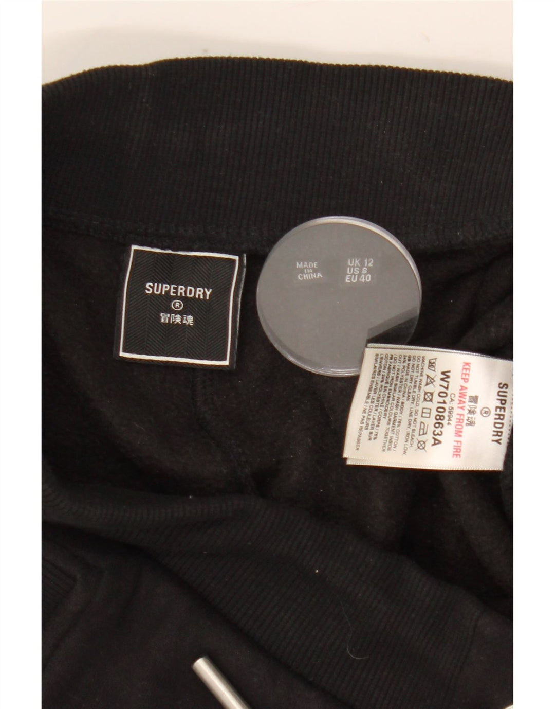 SUPERDRY Женские спортивные брюки Джоггеры UK 12 Средний черный хлопок