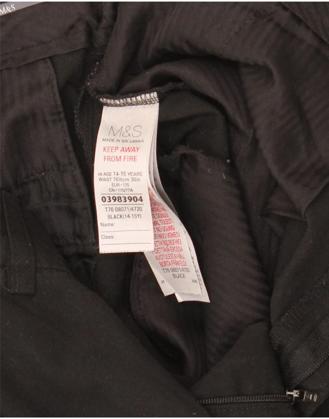 Узкие костюмные брюки для мальчиков Marks & Spencer 14–15 лет W30 L30, черный полиэстер