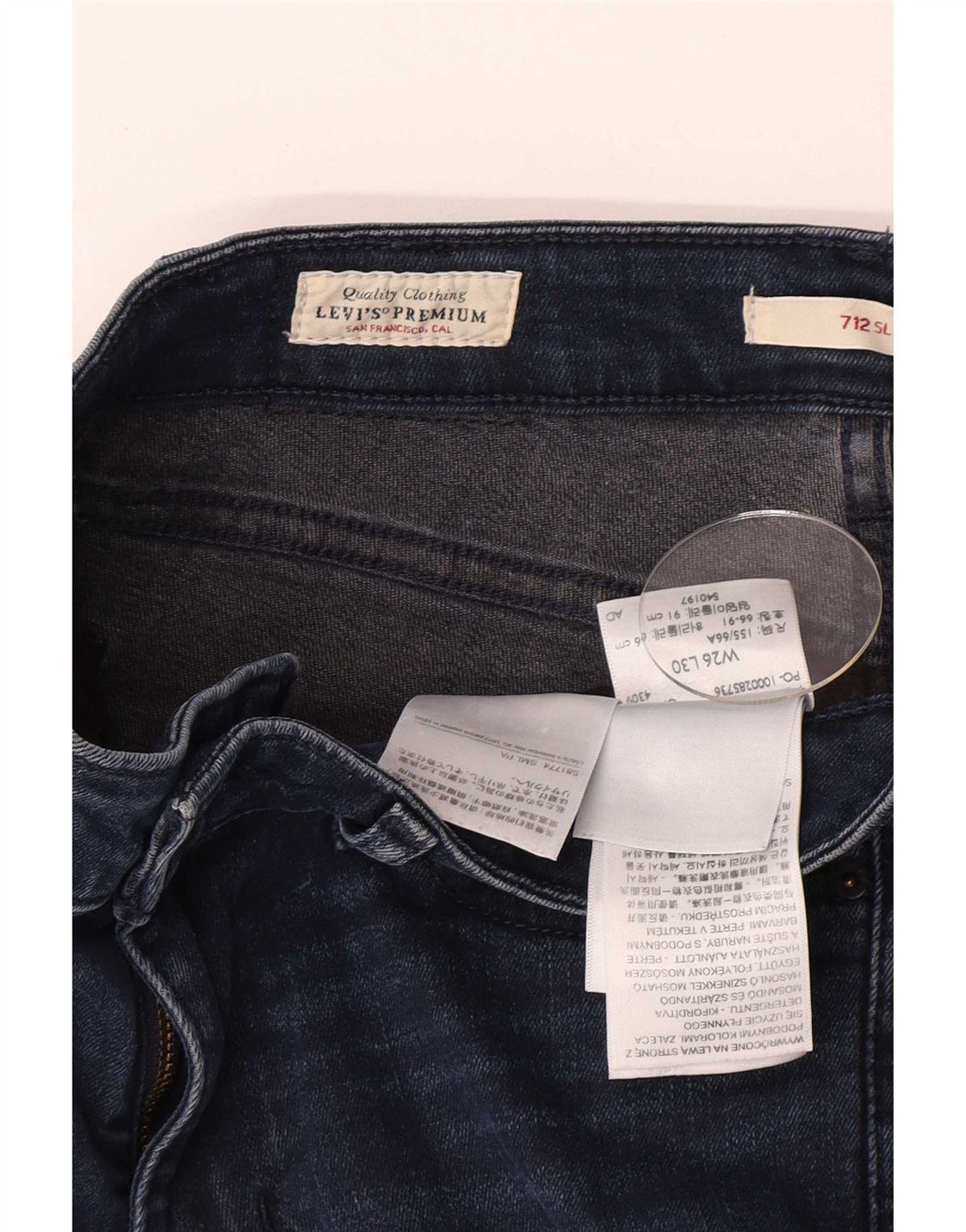 Женские узкие джинсы Levi's 712 W26 L30, темно-синие, хлопок