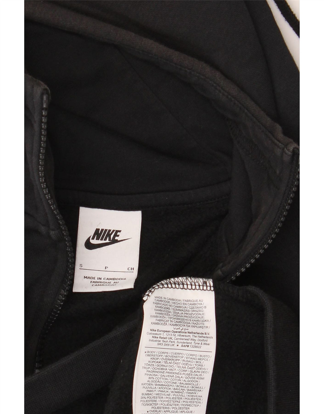 Мужской свитер с капюшоном на молнии Nike, маленький черный, хлопковый