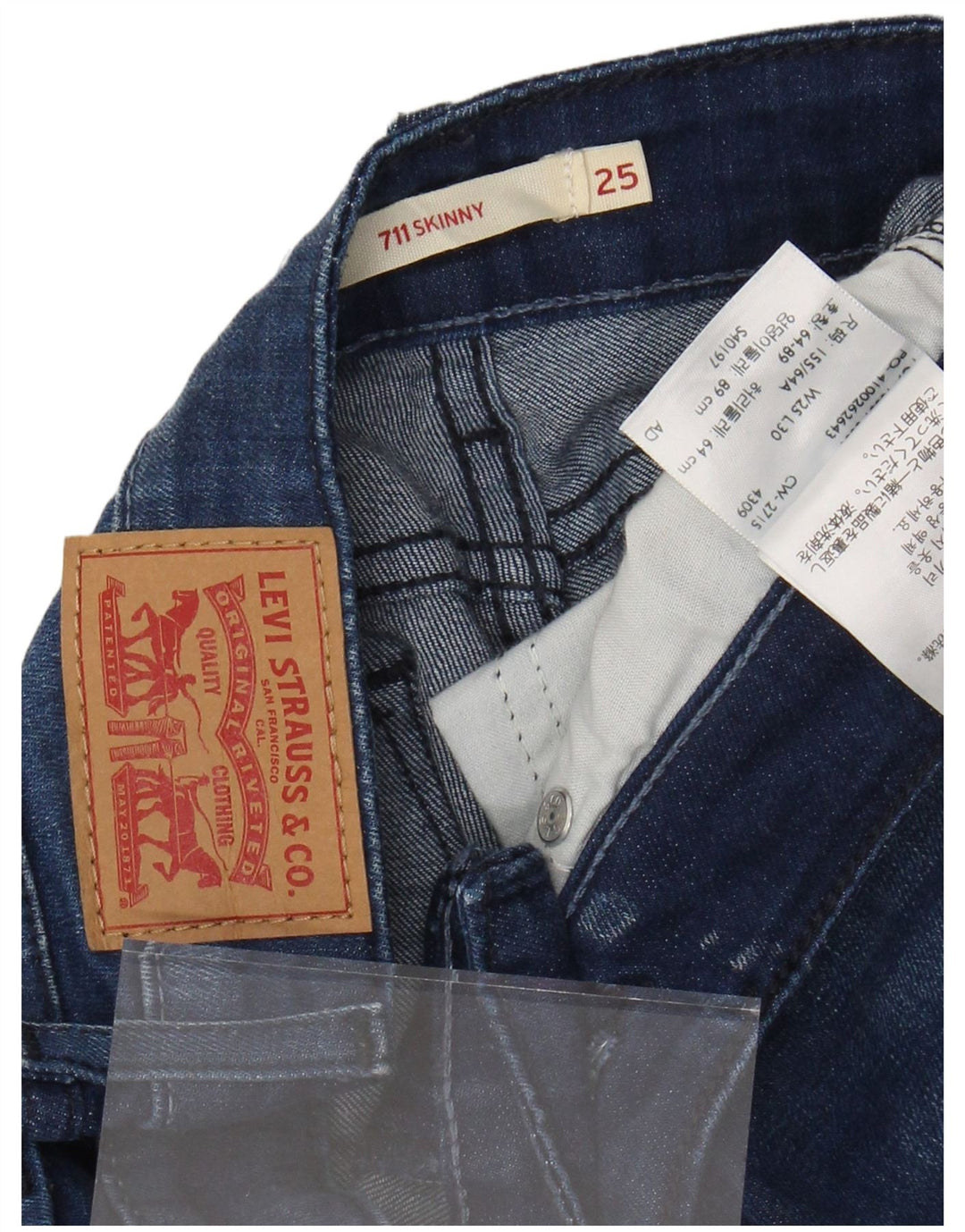 Женские джинсы скинни LEVI'S 711 W25 L26 Синие, хлопок