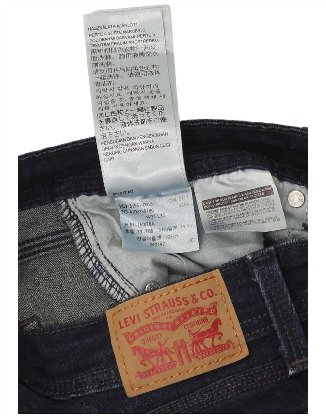 Женские джинсы Levi's 529 Curvy Bootcut W31 L30 Темно-синие, хлопок
