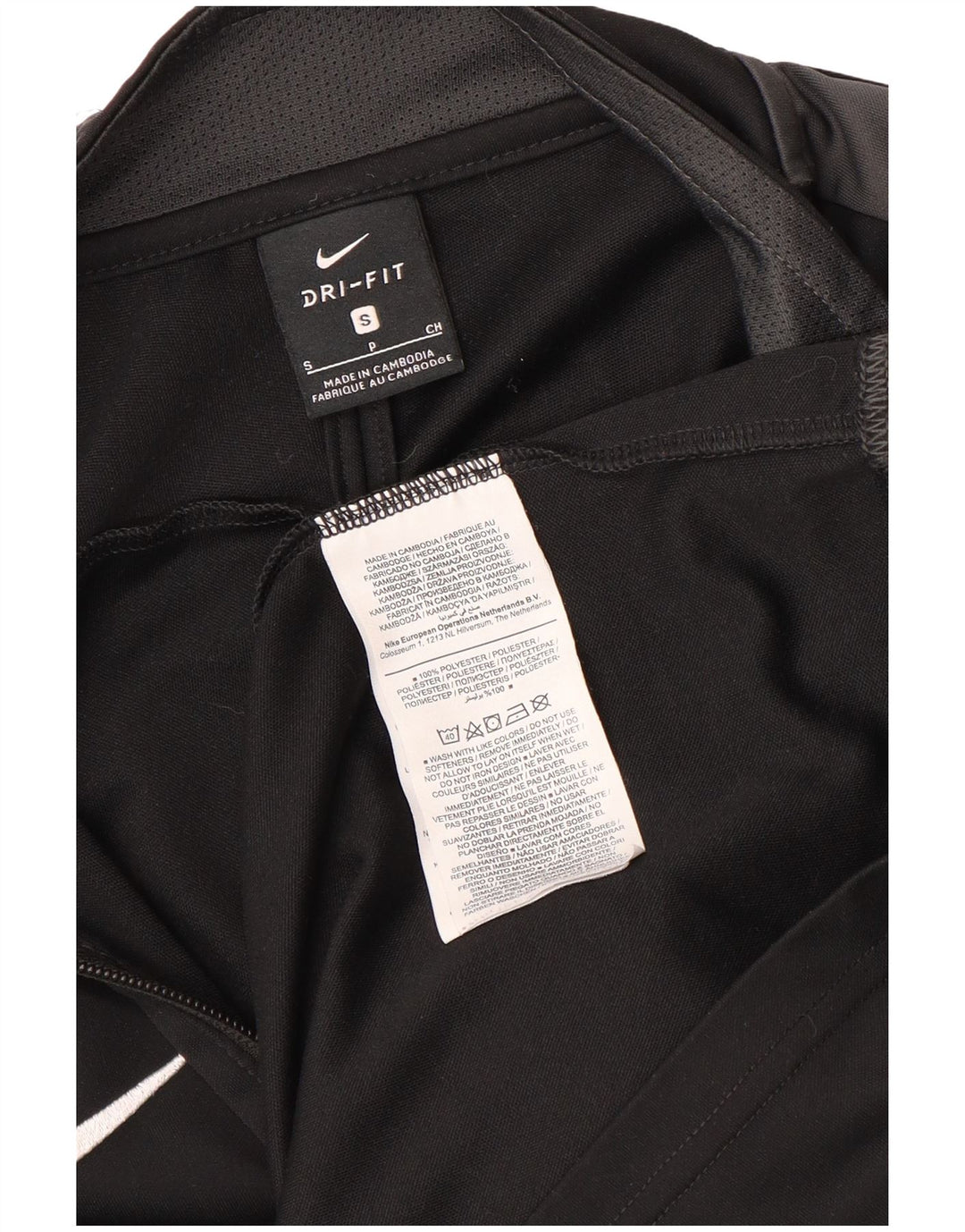 Мужская спортивная куртка Nike Dri Fit, маленький черный полиэстер