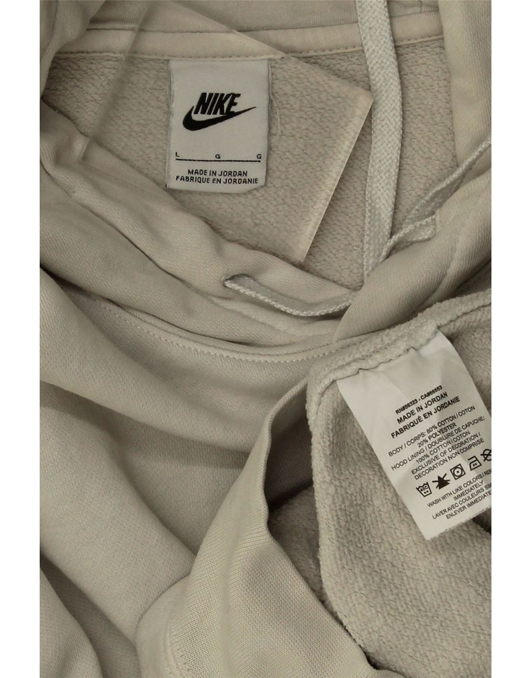 Мужской джемпер с капюшоном Nike большого размера из хлопка белого цвета